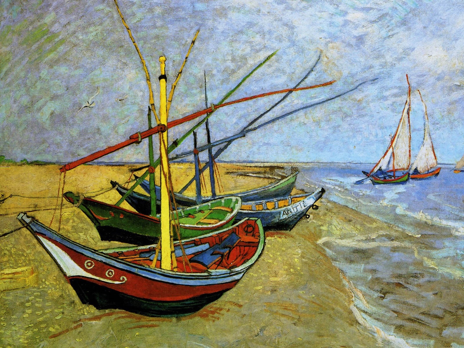 Лодки в Сент-Мари