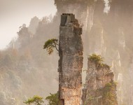 Китайские скалы
